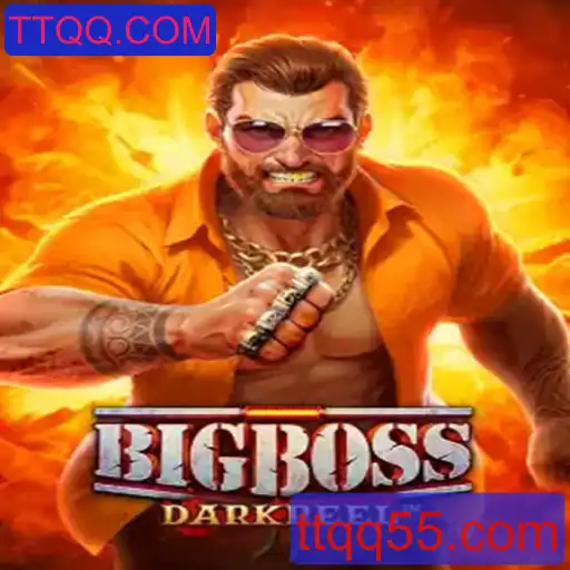 Explorando o Mundo de BigBoss: Uma Nova Dimensão de Jogos Online