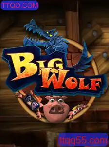 BigWolf: Tudo o que Você Precisa Saber Sobre Este Jogo Empolgante