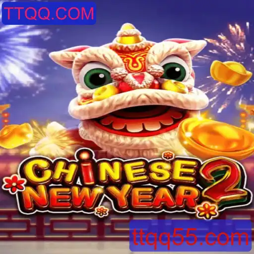 Explorando o Jogo CHINESENEWYEAR2: Uma Experiência Única