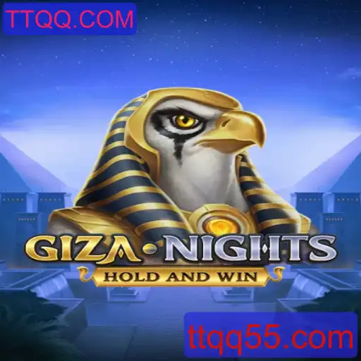 Explorando GizaNights: O Novo Fenômeno dos Jogos