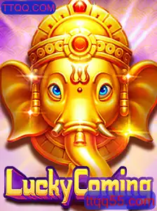 Explorando o Mundo de LuckyComing: Um Jogo de Estratégia e Sorte
