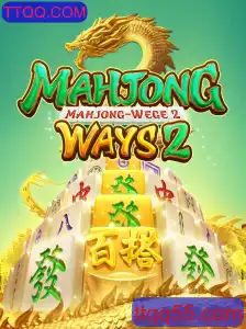 Tudo Sobre Mahjong Ways 2 e Como Jogar