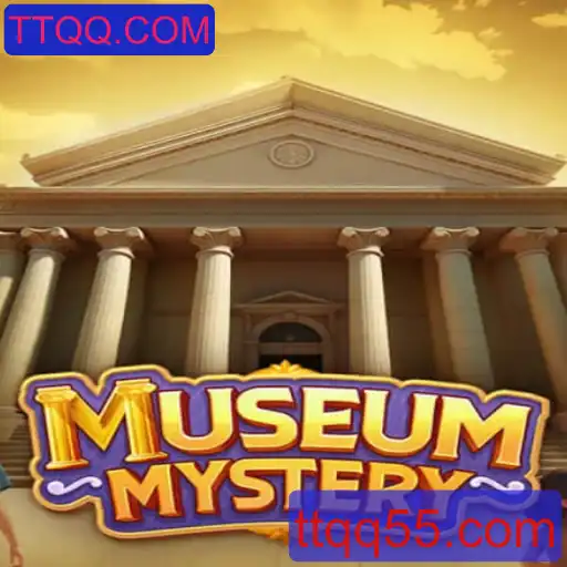 Explorando o Enigmático Mundo de MuseumMystery