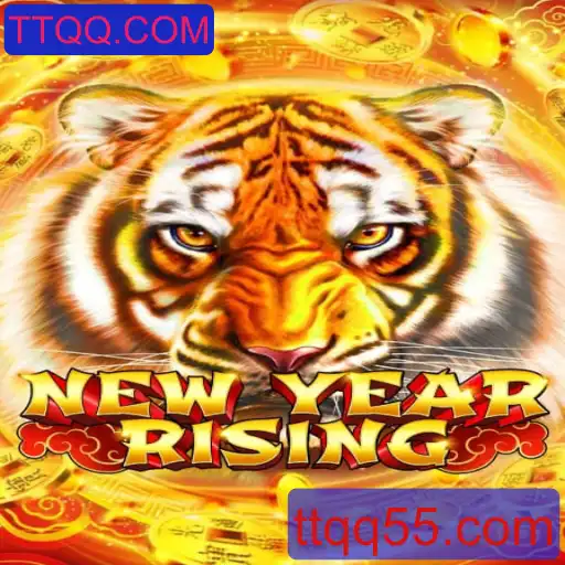 Explorando NewYearRising: Um Mergulho no Novo Jogo de Estratégia