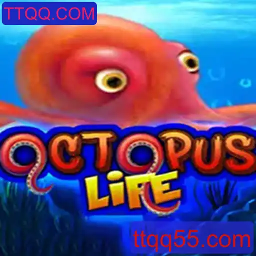 Descubra o Fascinante Universo de OctopusLife